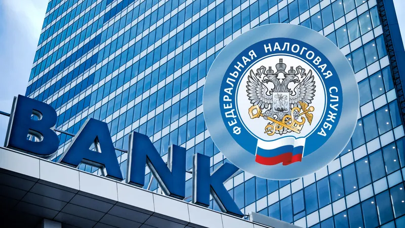 Пошаговый гайд по уведомлению налоговой об открытии счета за границей