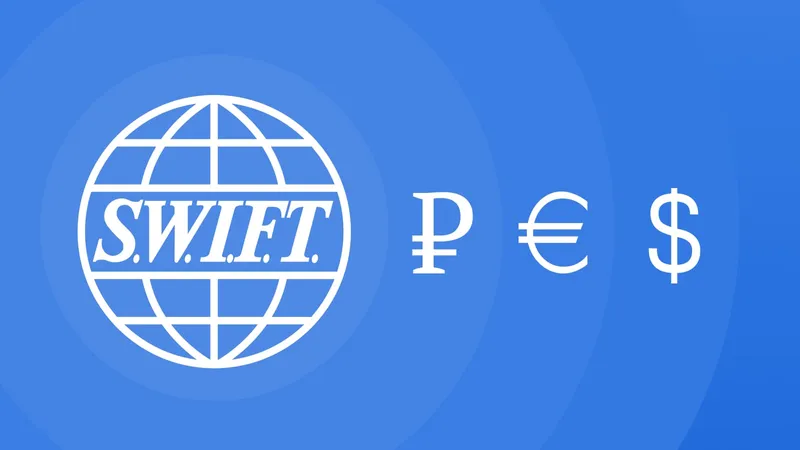 SWIFT — что это такое? Особенности переводов и аналоги системы