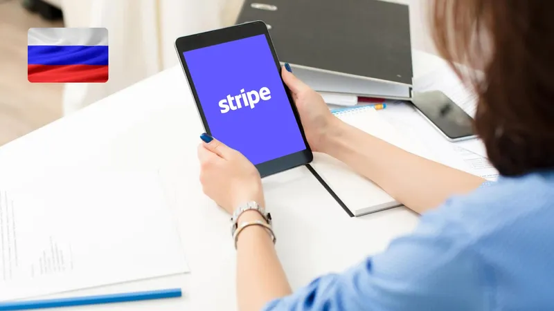 Подключение платежной системы Stripe к сайту в России