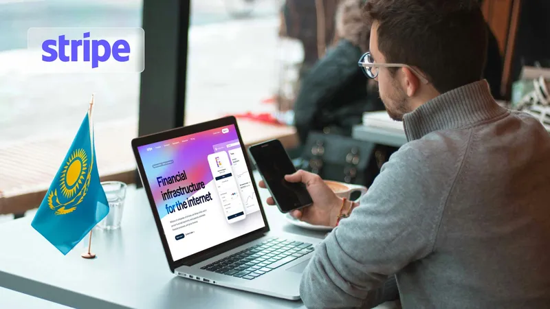 Подключение платежной системы Stripe к сайту в Казахстане