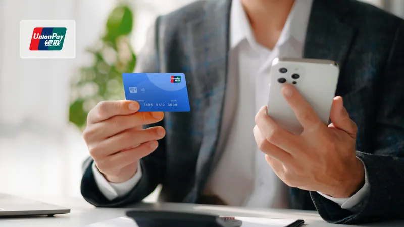 UnionPay за границей: где работает в 2026 году и есть ли альтернативы