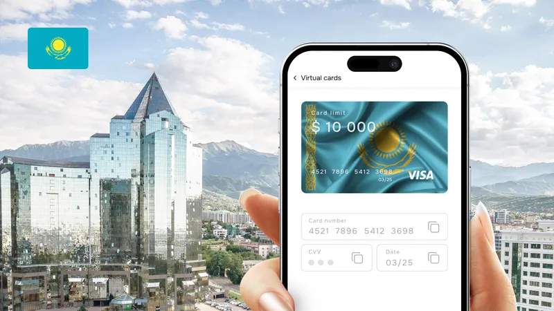 Как открыть виртуальную карту Казахстана в 2026 году