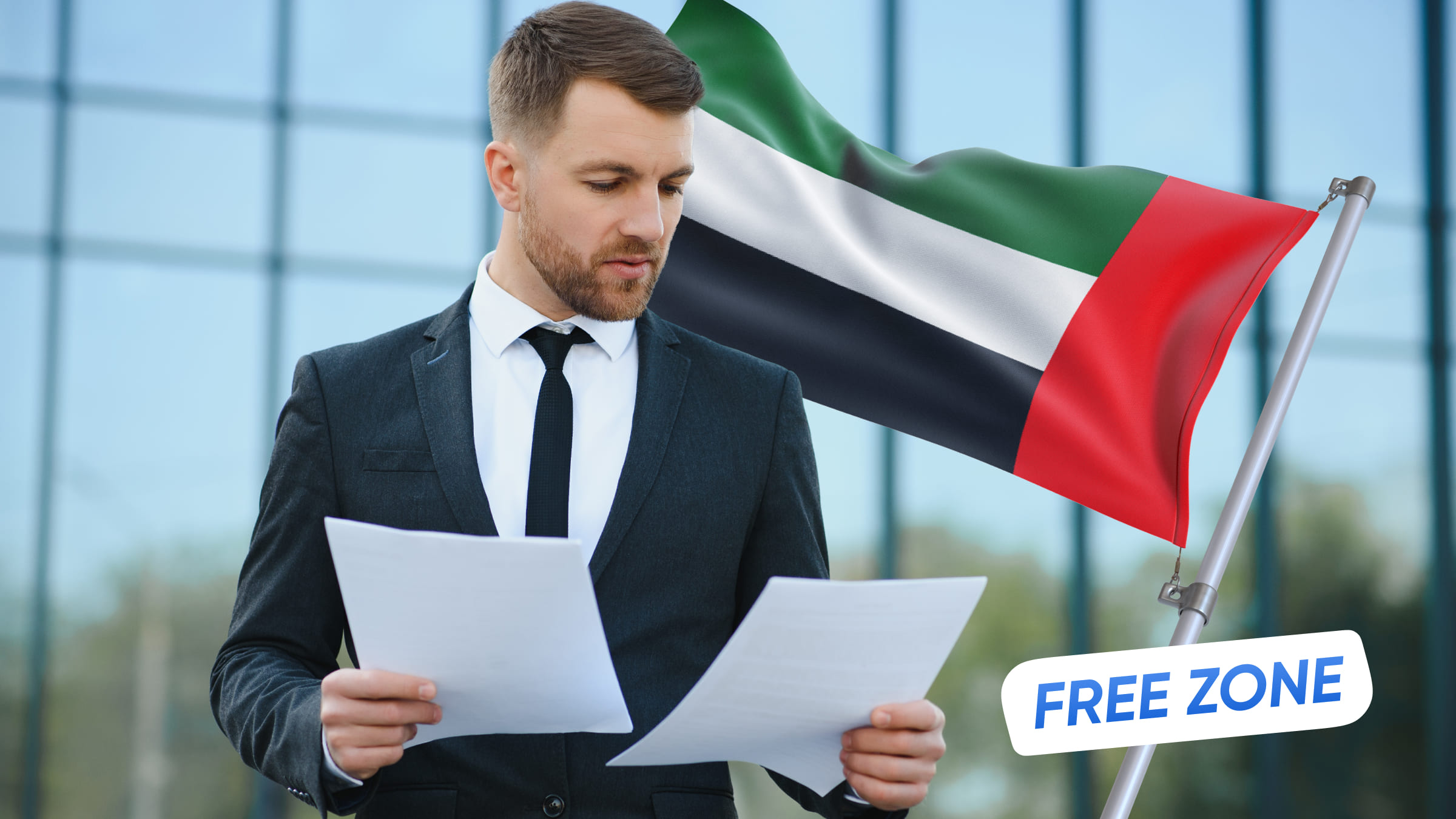 Free Zone в ОАЭ удобна для международного бизнеса и дает налоговые льготы.