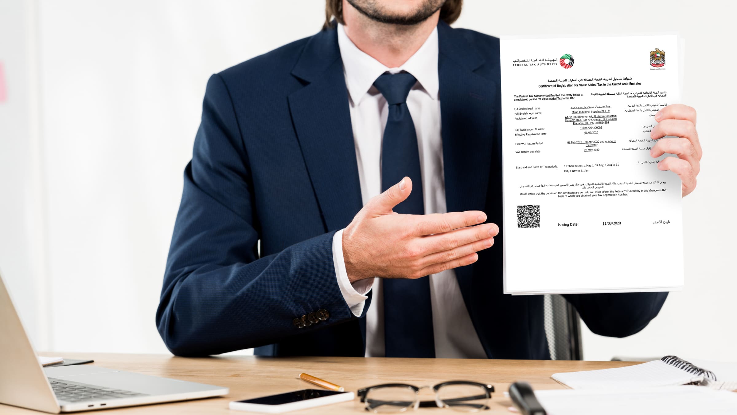 Лицензирование в ОАЭ обеспечивает легальную работу бизнеса.