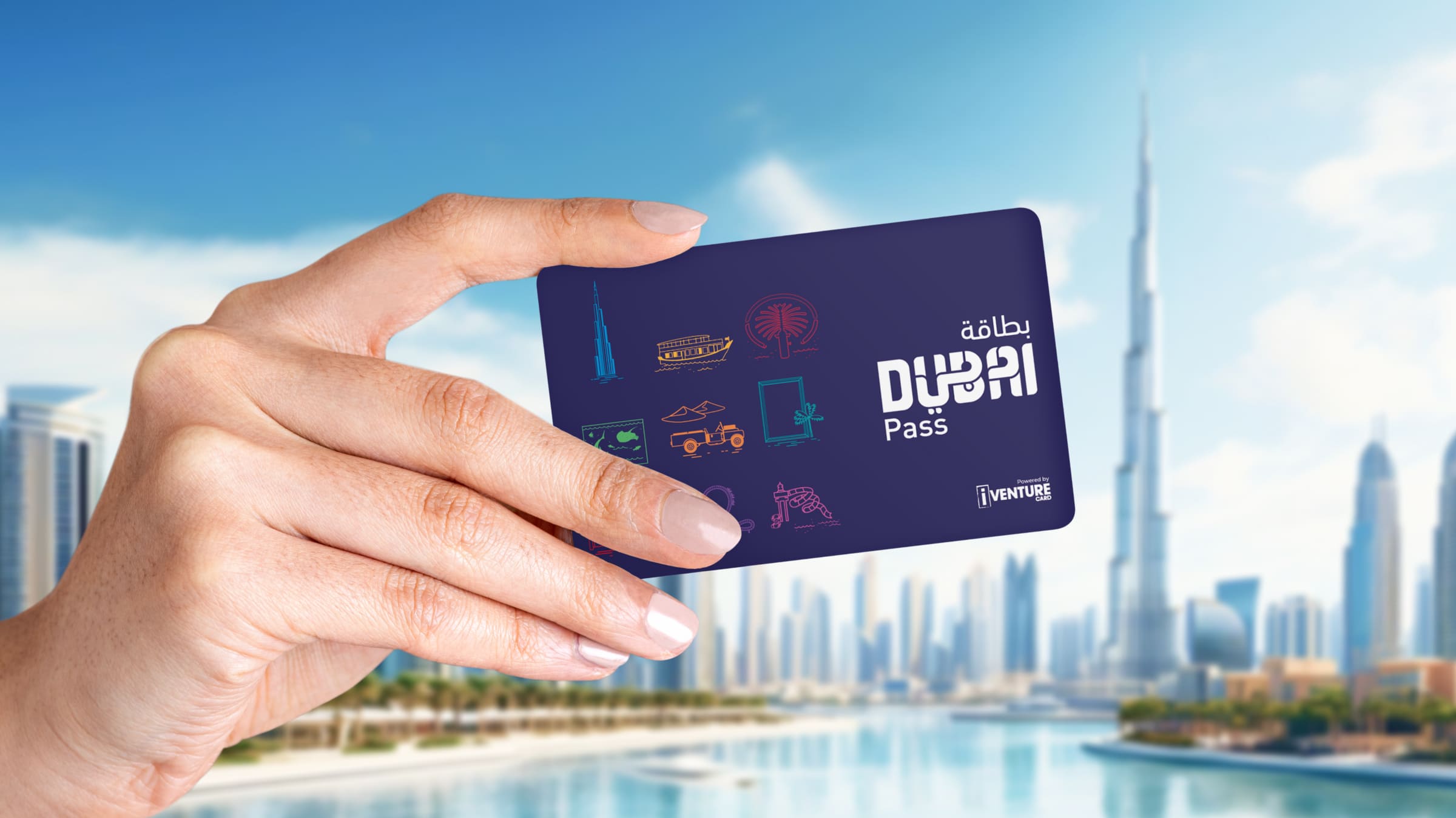 В Дубае туристические карты позволяют получать скидки на достопримечательности, транспорт и развлечения.