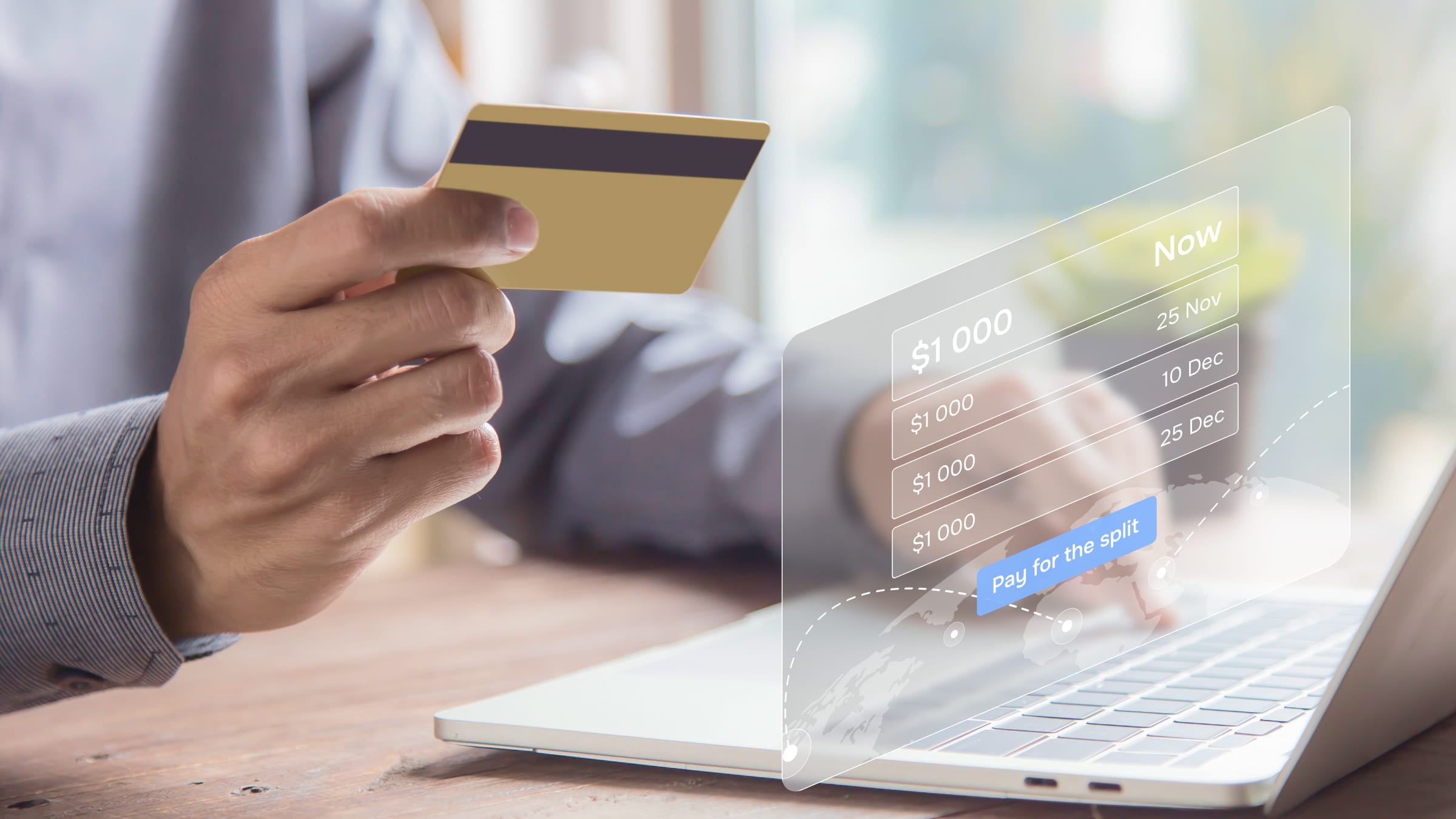 Иногда выгодные предложения могут не вернуться