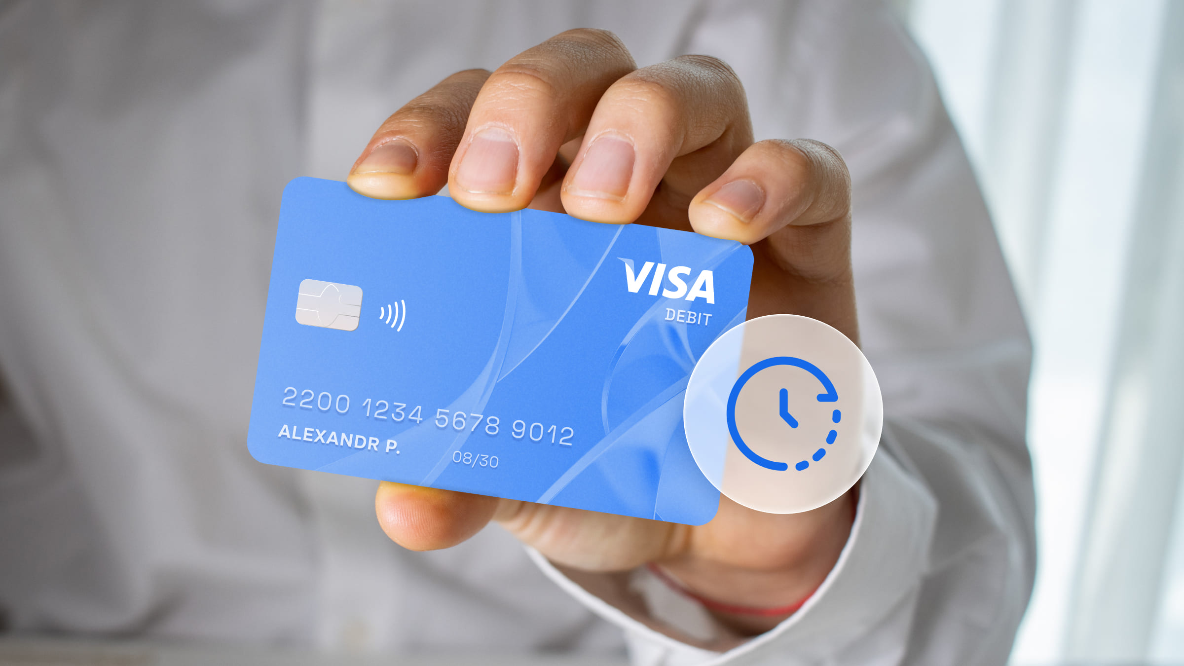 С открытием зарубежной карты лучше не затягивать