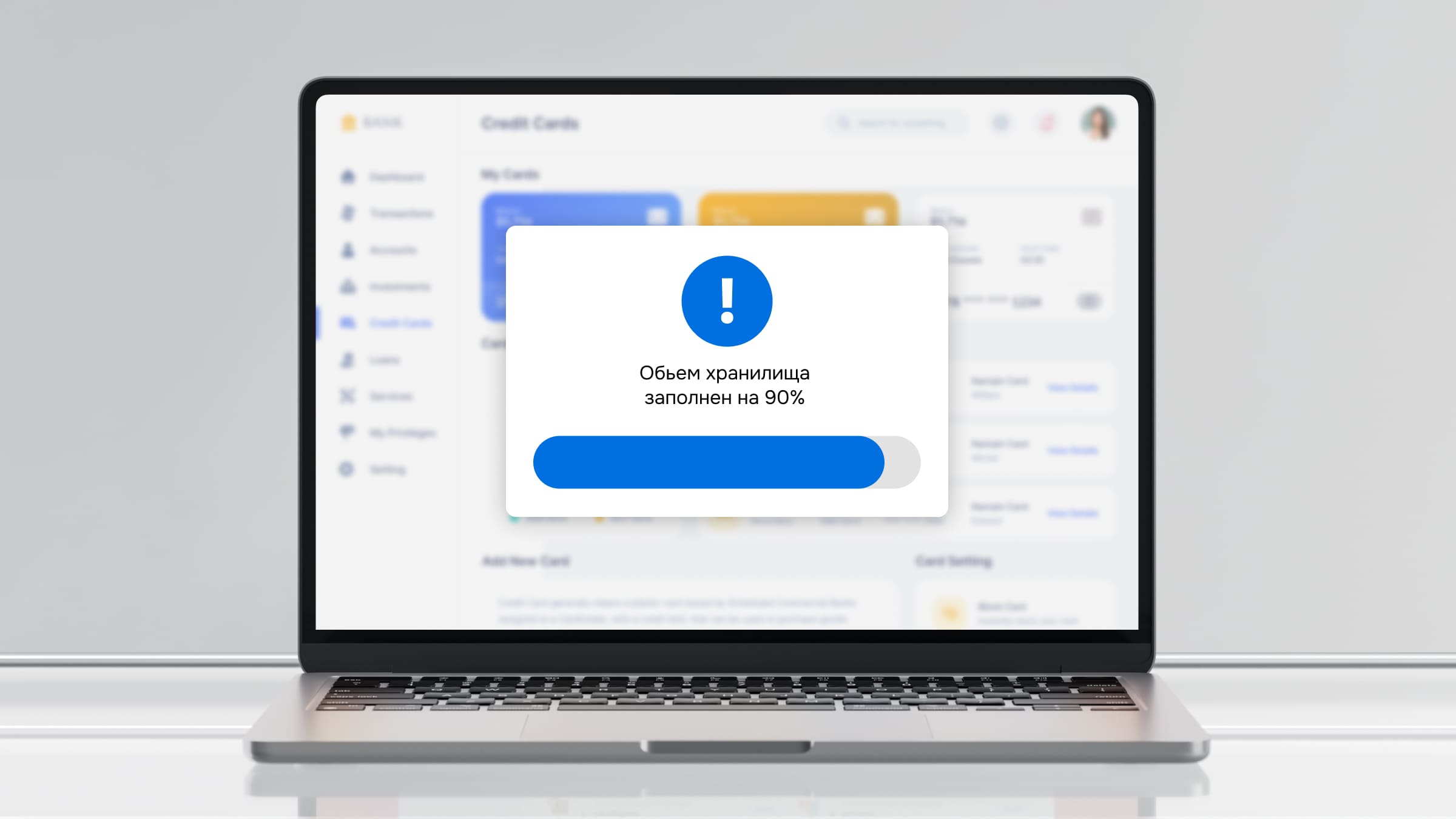 Облачная 1С легко подстраивается под текущие задачи компании