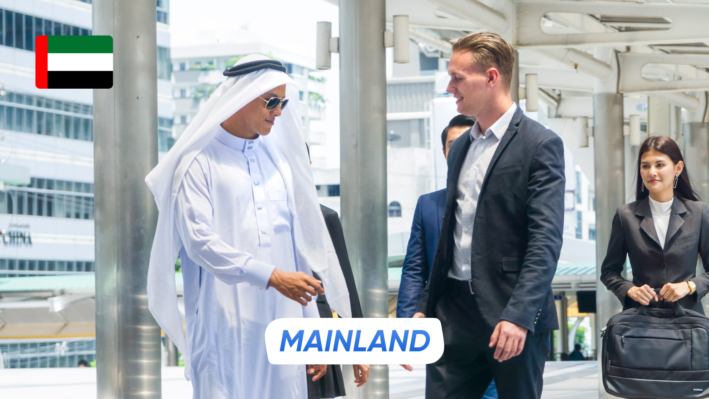 Mainland-компания позволяет вести широкий спектр деятельности на местном рынке.