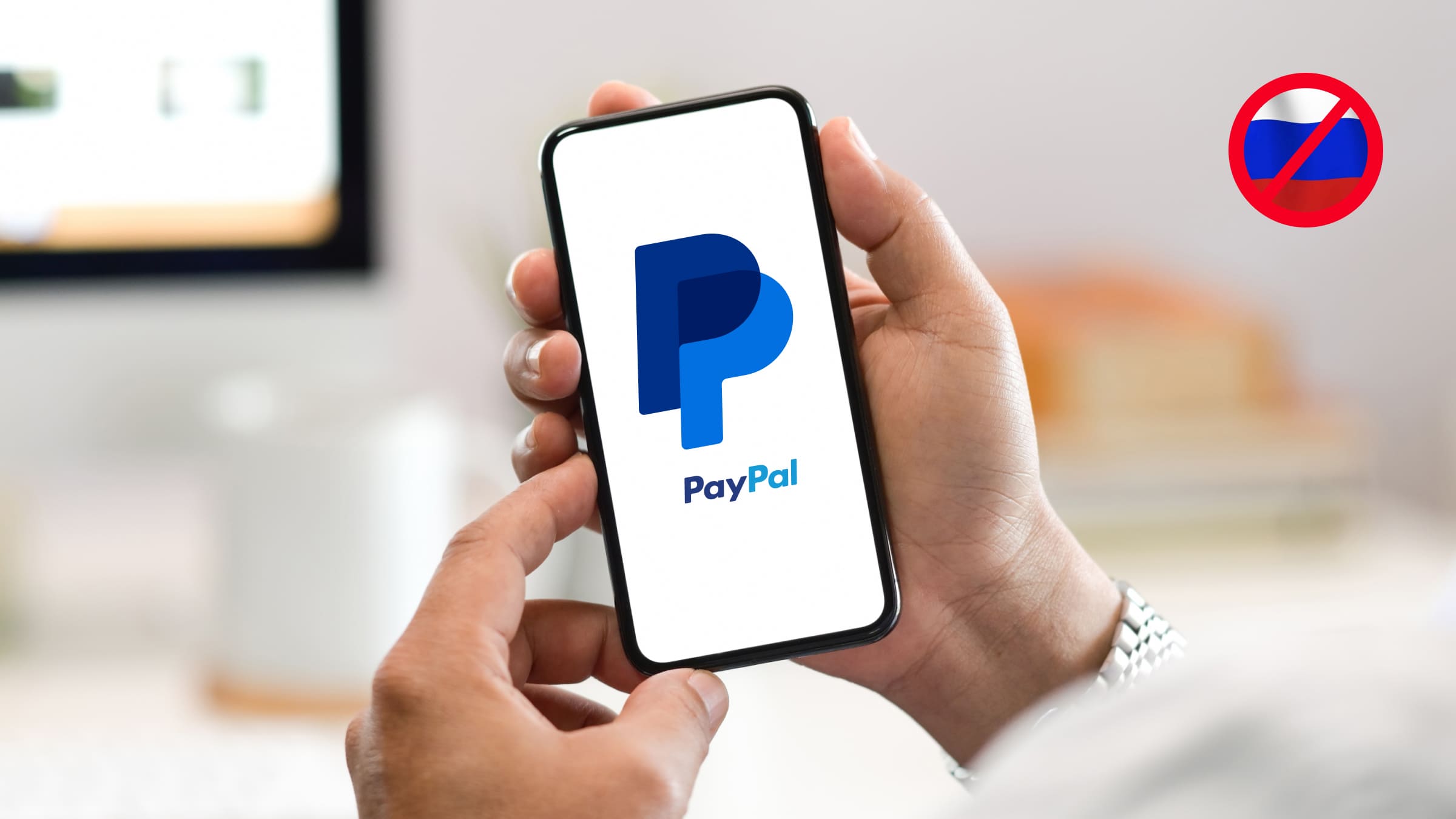Для подключения PayPal в России необходимо открыть компанию за рубежом