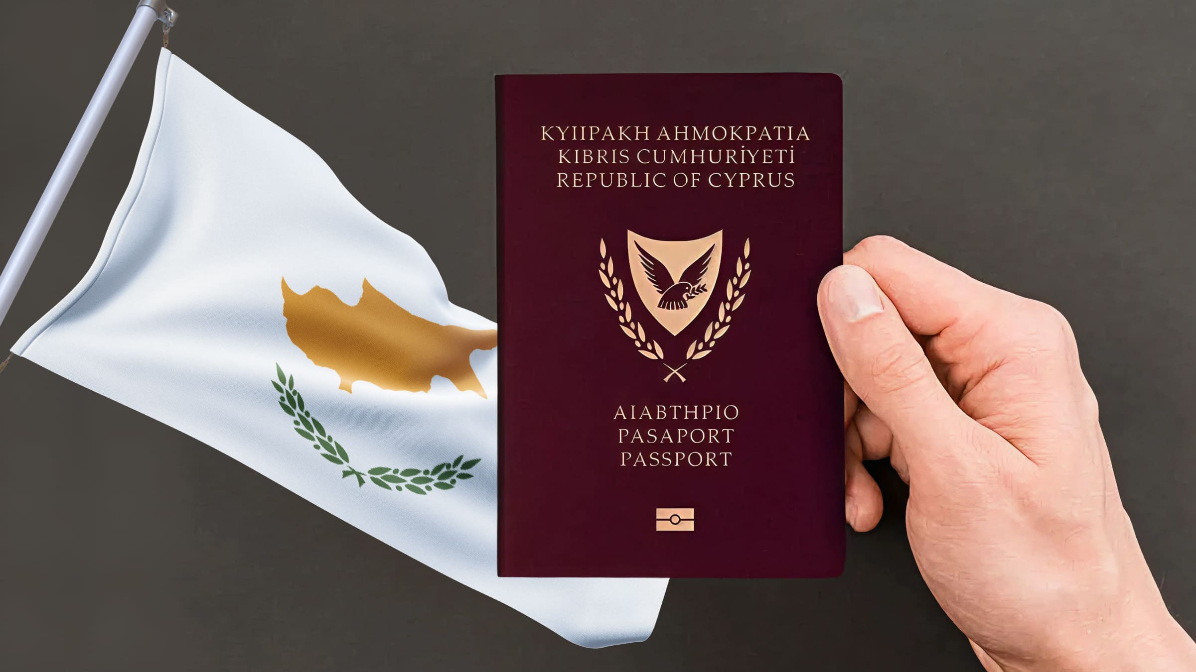 По истечении 5 лет в статусе ВНЖ можно подать заявление на оформление ПМЖ Кипра. 