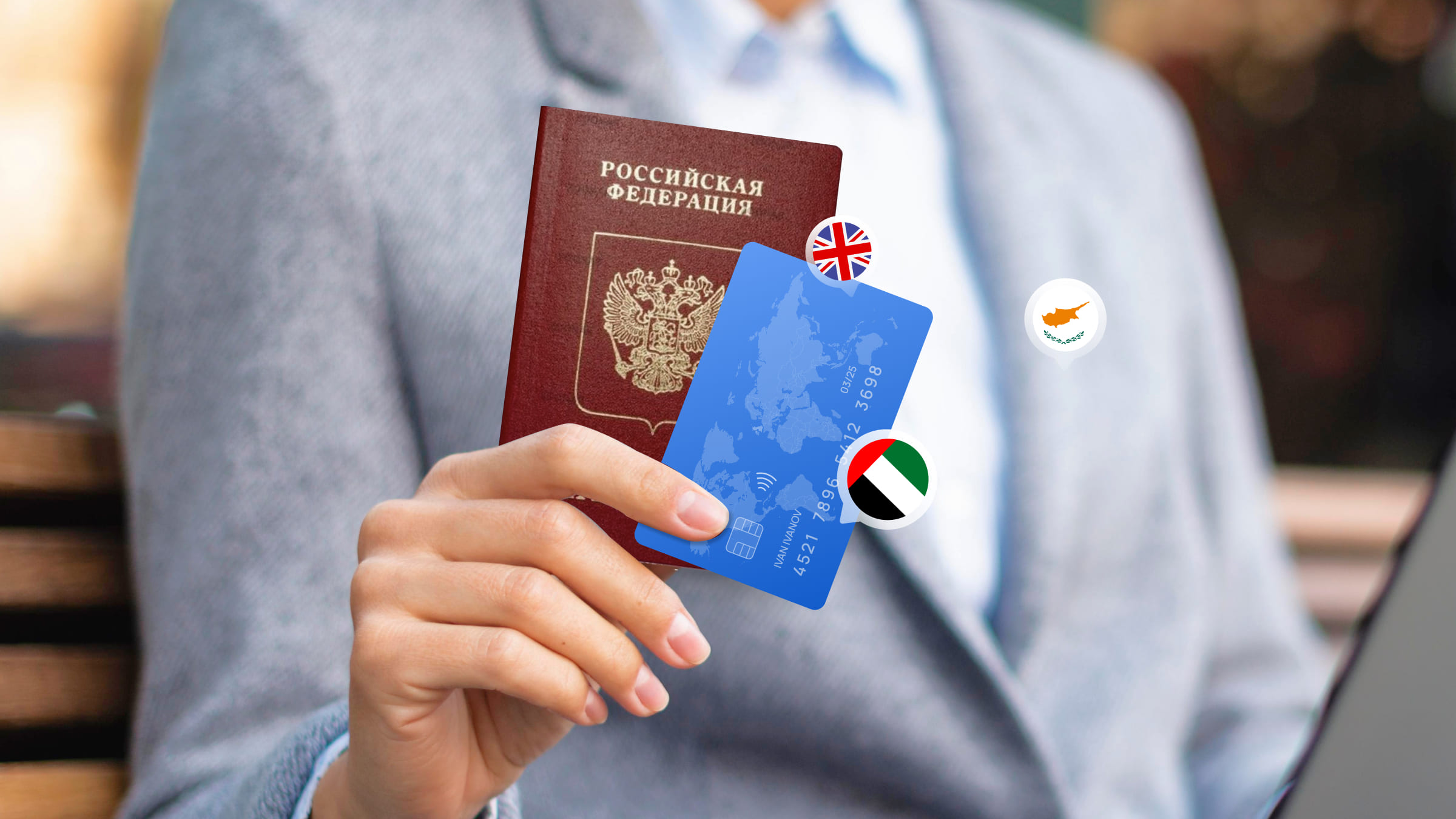 Прежде чем решить, где открыть юридическое лицо за границей, рассмотрите различные варианты. 