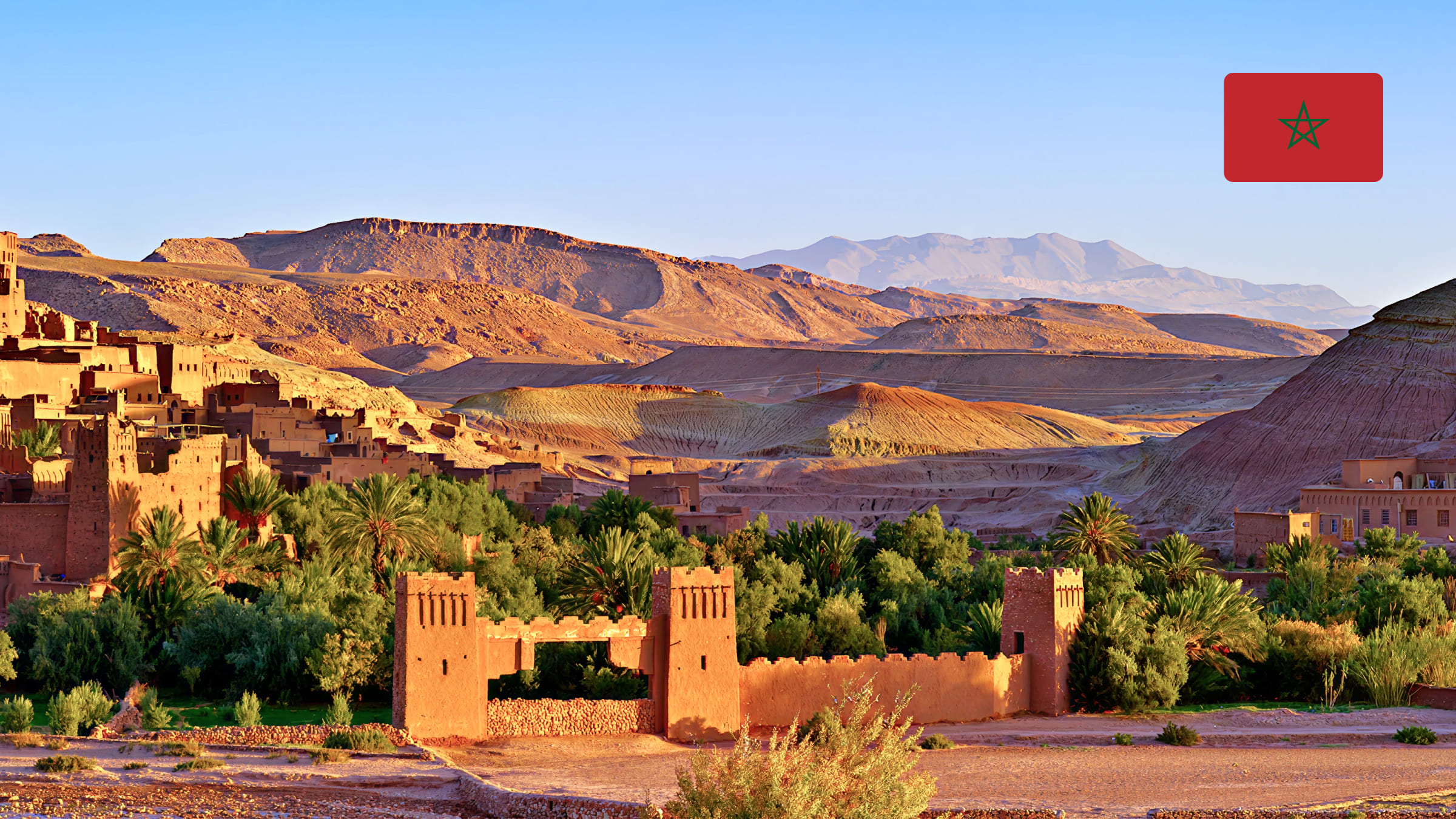 Весной Марокко радует мягким климатом, яркими улицами и атмосферой востока.