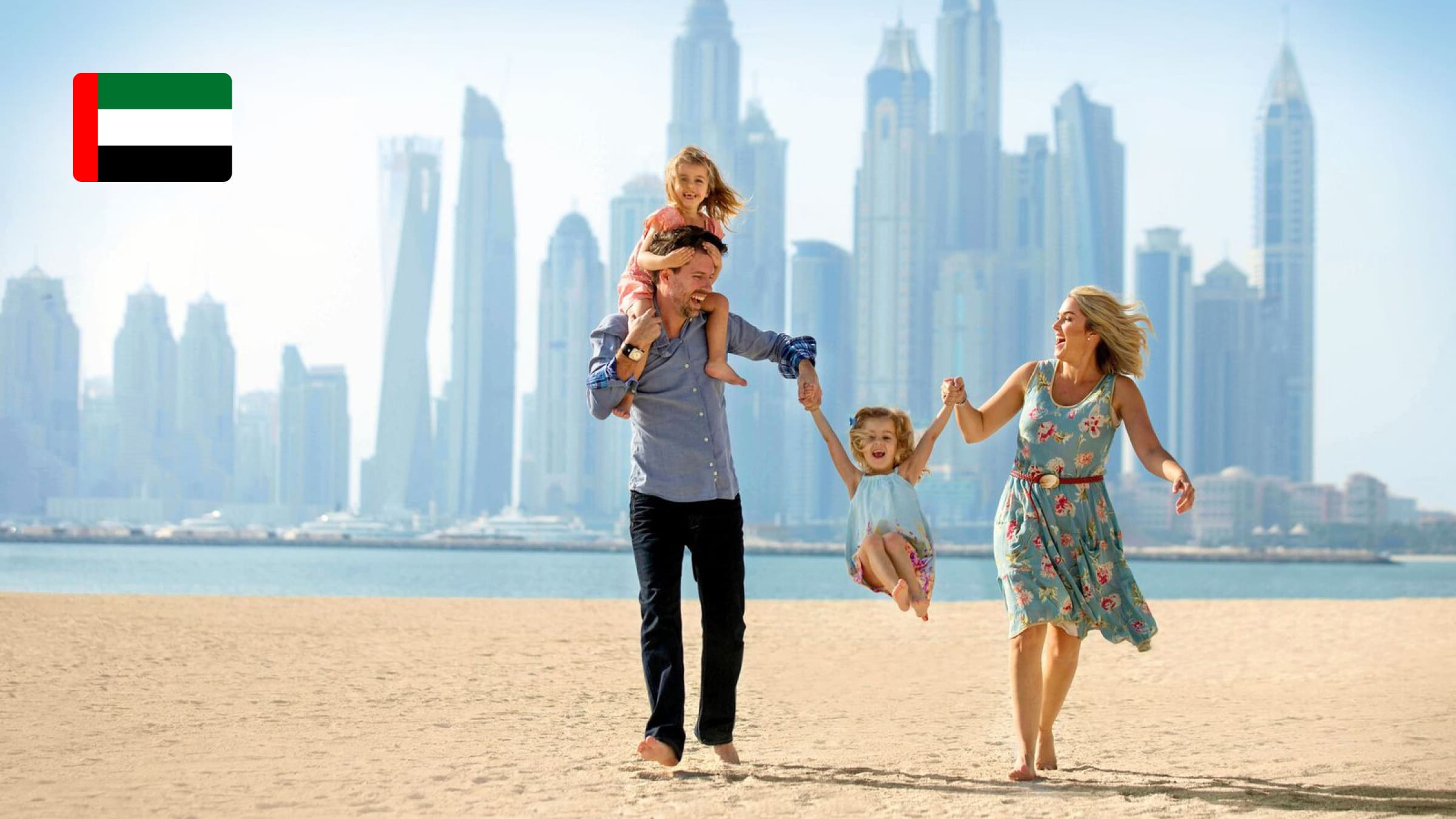 Отдых с детьми в ОАЭ — это комфортные отели, безопасные пляжи и множество семейных развлечений.