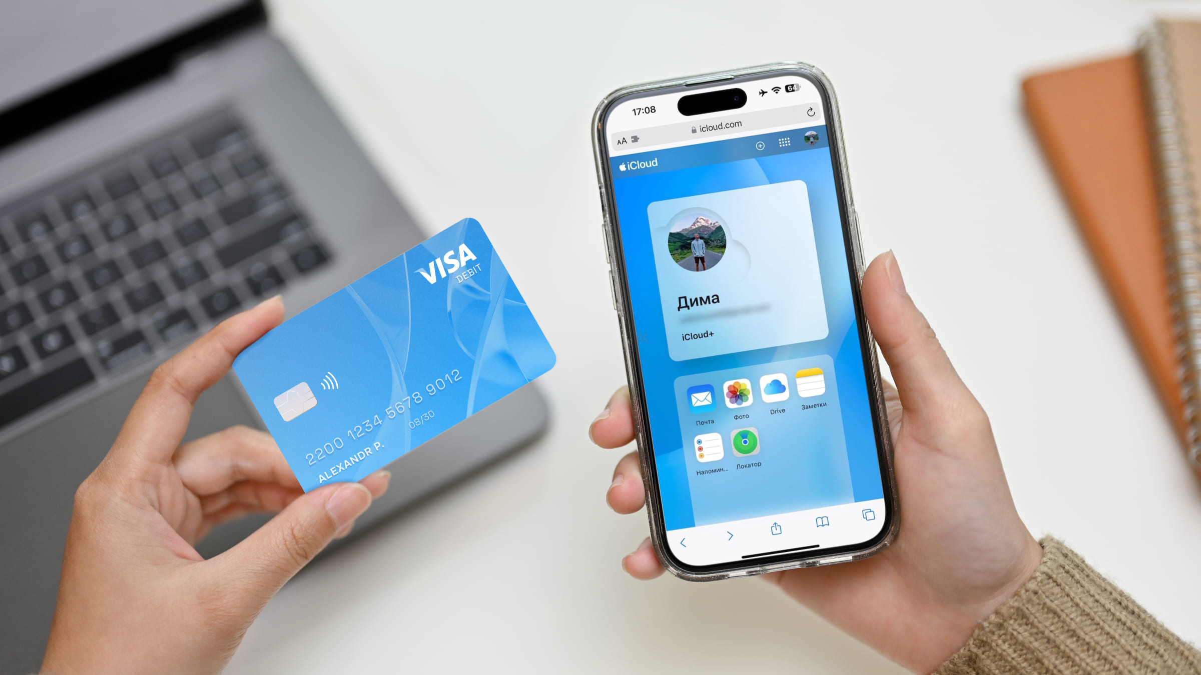 Оформить зарубежную карту можно с Easy Payments