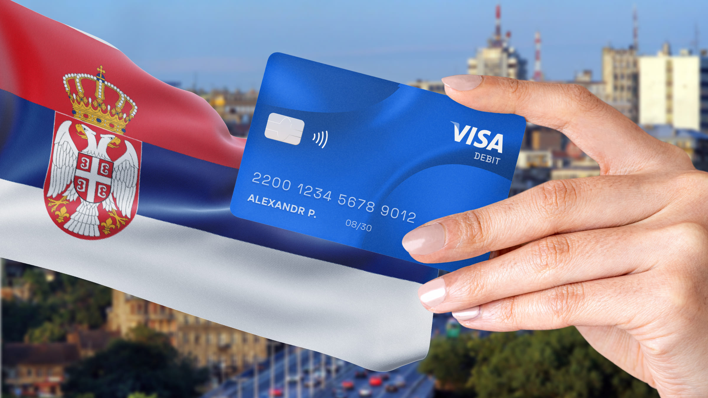 Банковская карта Сербии позволяет быстро расплачиваться за повседневные покупки.